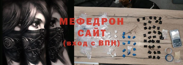 apvp Лихославль
