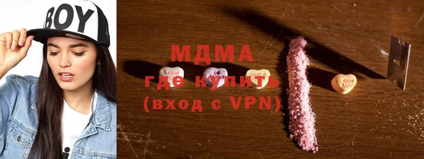 apvp Лихославль
