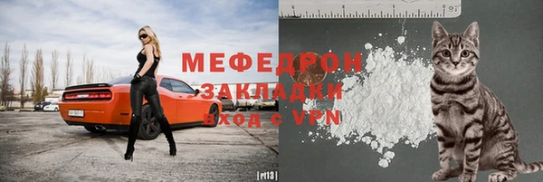 apvp Лихославль