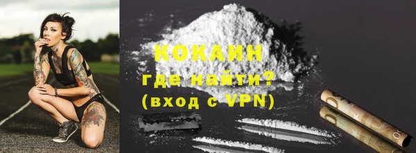 apvp Лихославль