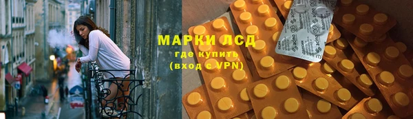 apvp Лихославль