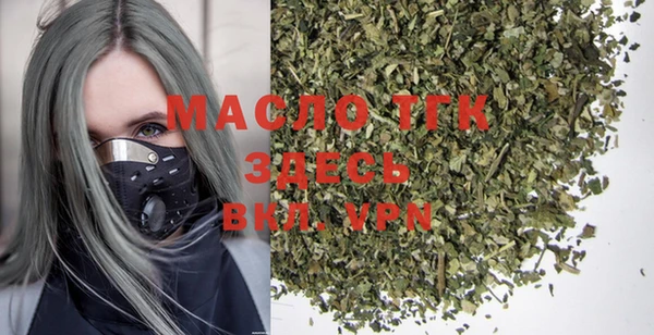 кокаин VHQ Лиски