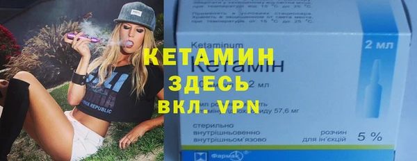 apvp Лихославль
