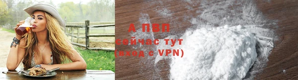 кокаин VHQ Лиски