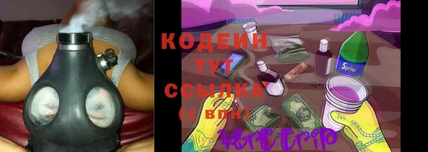 кокаин VHQ Лиски