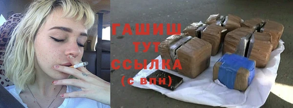 кокаин VHQ Лиски