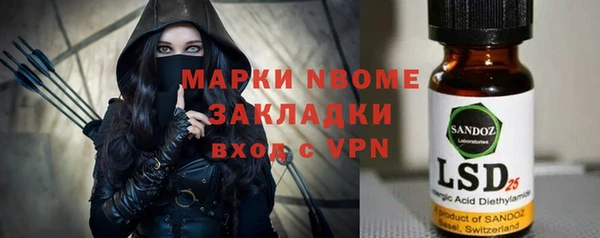 apvp Лихославль