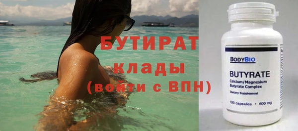 кокаин VHQ Лиски