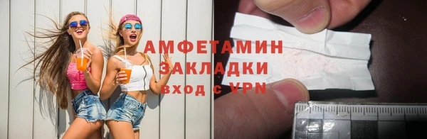 кокаин VHQ Лиски