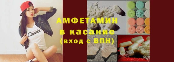 кокаин VHQ Лиски