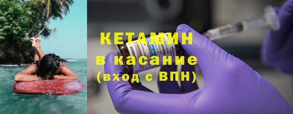 кокаин VHQ Лиски