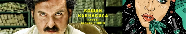 кокаин VHQ Лиски