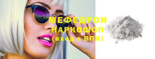 apvp Лихославль