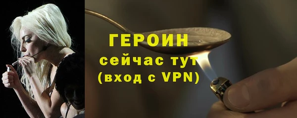 ALPHA-PVP Липки