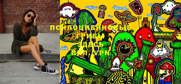 кокаин VHQ Лиски