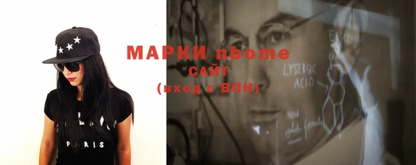 apvp Лихославль