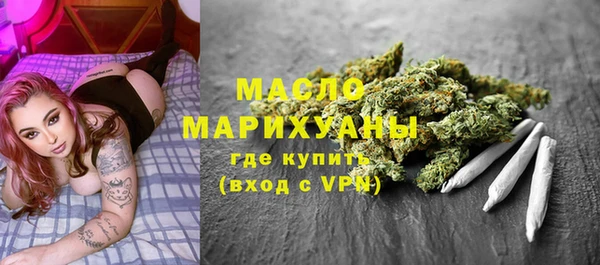 apvp Лихославль