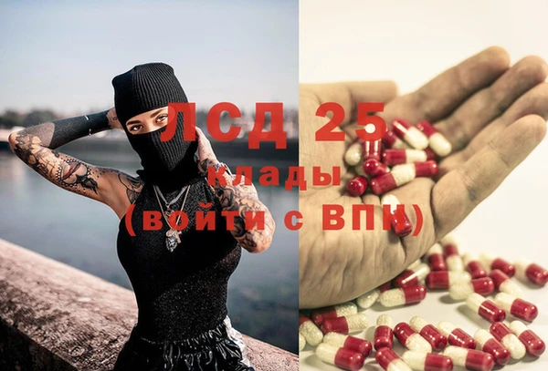 кокаин VHQ Лиски
