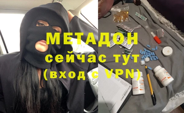 ALPHA-PVP Липки