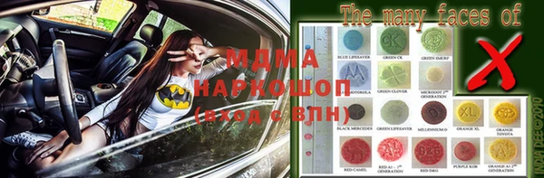 apvp Лихославль