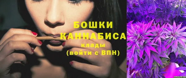 кокаин VHQ Лиски