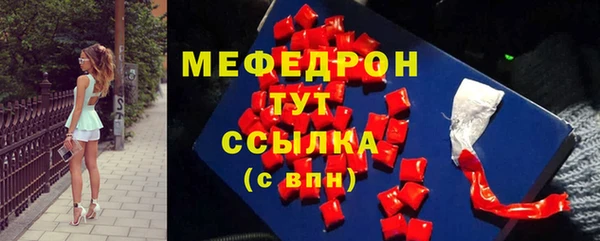 ALPHA-PVP Липки