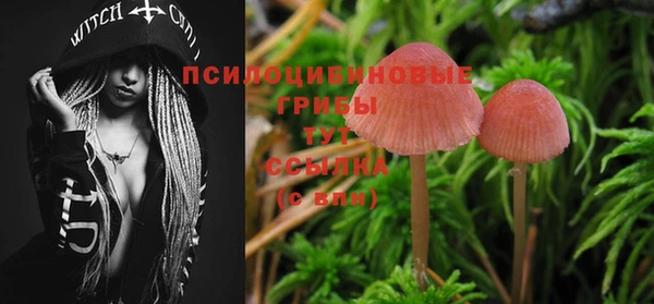 кокаин VHQ Лиски