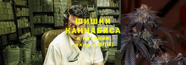 кокаин VHQ Лиски