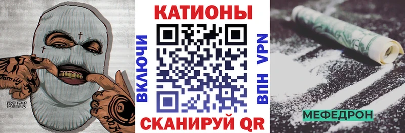 МЯУ-МЯУ мука  Купить  Петровск 
